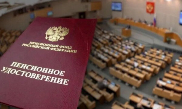 Микродоля В Квартире Новый Закон 2022 Года