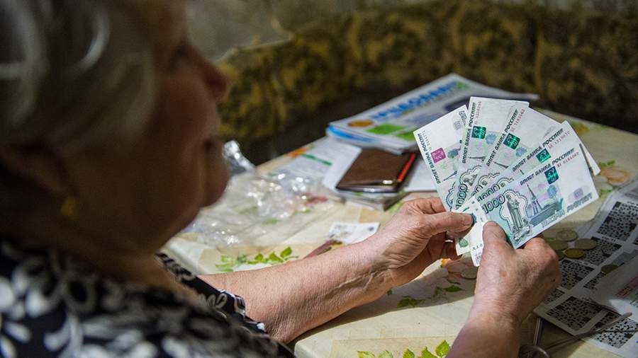 Новые Пенсии С 1 Октября 2022 Года Новые Пенсии С 1 Октября 2022 Года
