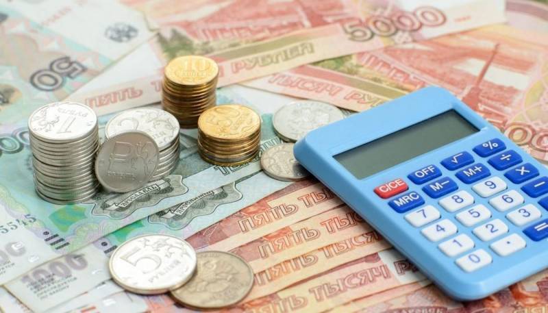 информация о зачислении детских пособий г канаш