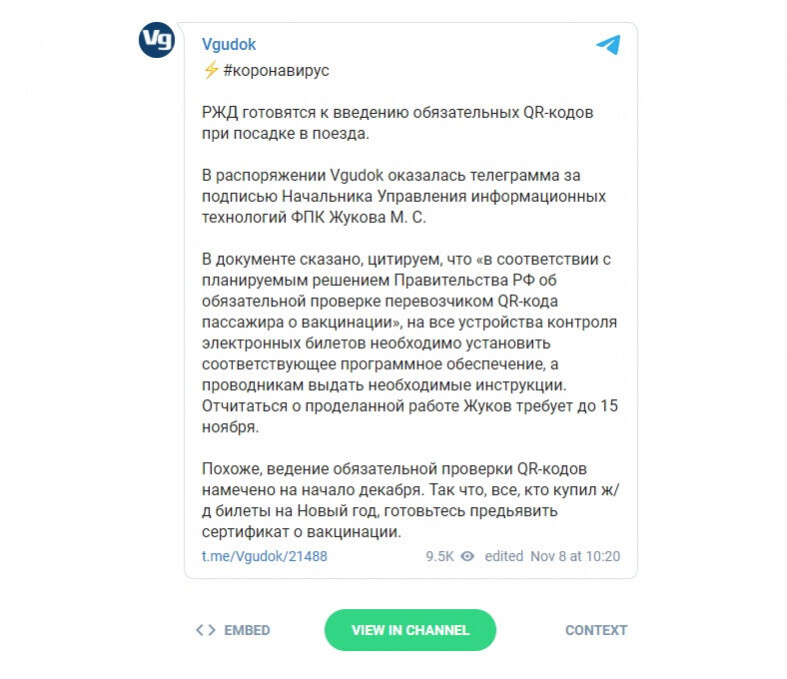 о круто какого числа. Смотреть фото о круто какого числа. Смотреть картинку о круто какого числа. Картинка про о круто какого числа. Фото о круто какого числа