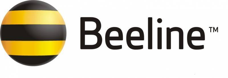 Абоненты Билайн пол дня провели без сети, почему не работал Beeline 10 ноября 2021 года