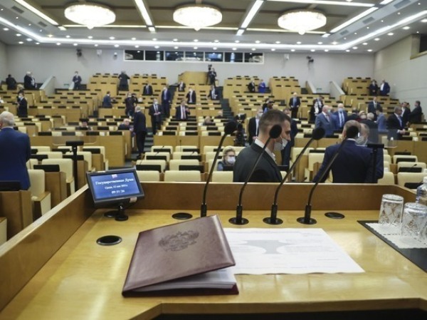 Новые Законы Июня 2022 Года Новые Законы Июня 2022 Года