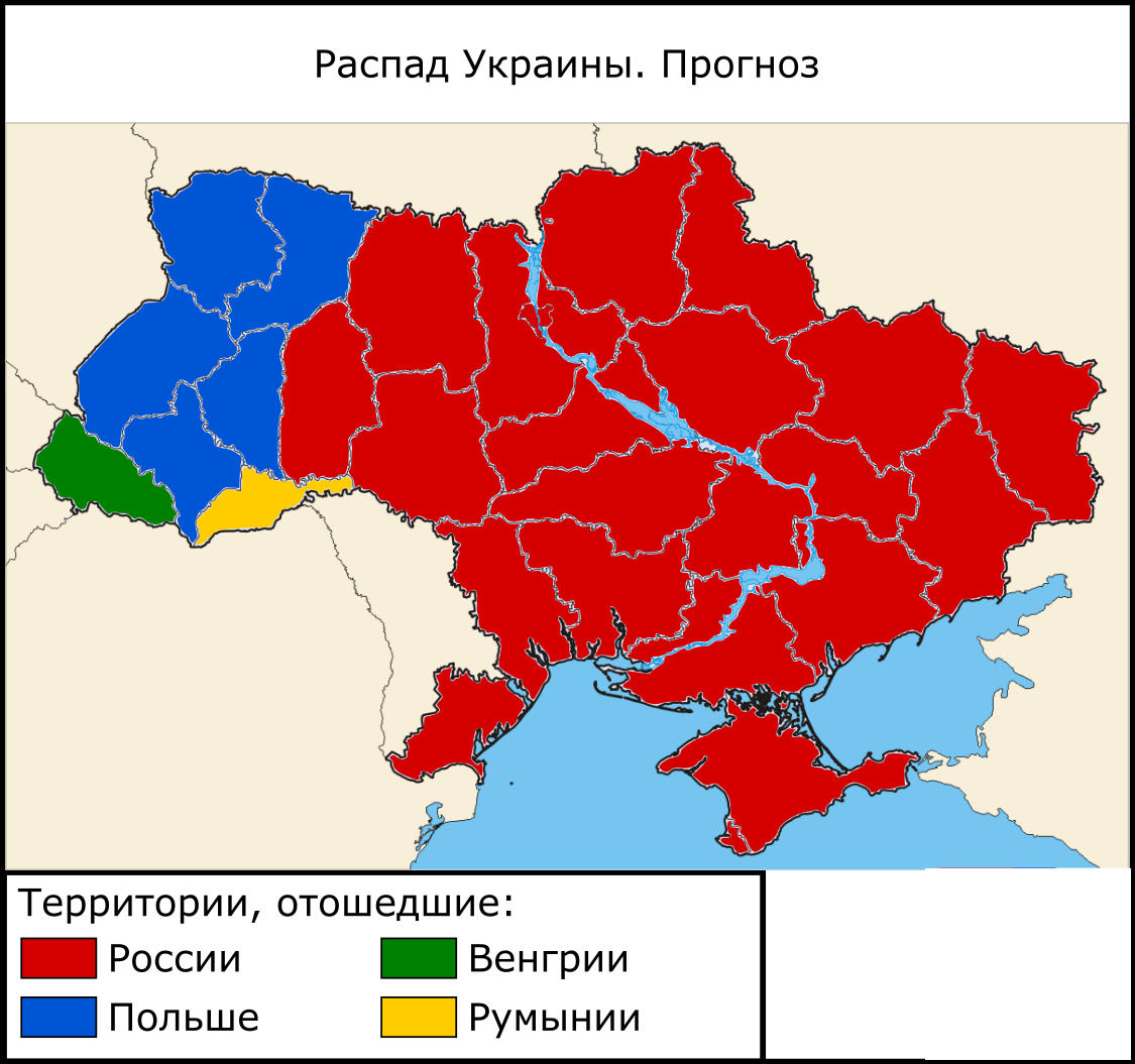 Карта распада Украины 2022. Раздел Украины 2022 карта. Карта Украины после распада Украины. Распад Украины 2021 карта.
