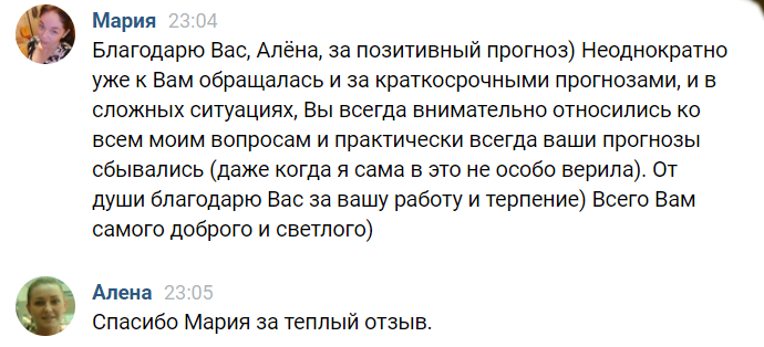 Иван Бобров Новое Видео 2022 Года
