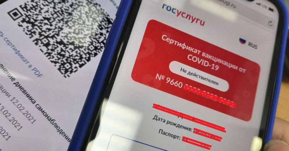 зачем нужны билеты в rcd. 76f3010a1f8b57facca37ffb0c115b39. зачем нужны билеты в rcd фото. зачем нужны билеты в rcd-76f3010a1f8b57facca37ffb0c115b39. картинка зачем нужны билеты в rcd. картинка 76f3010a1f8b57facca37ffb0c115b39.