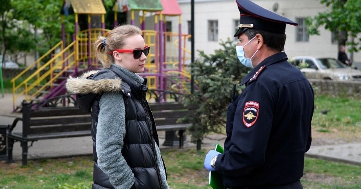 введение локдауна что это такое. Смотреть фото введение локдауна что это такое. Смотреть картинку введение локдауна что это такое. Картинка про введение локдауна что это такое. Фото введение локдауна что это такое