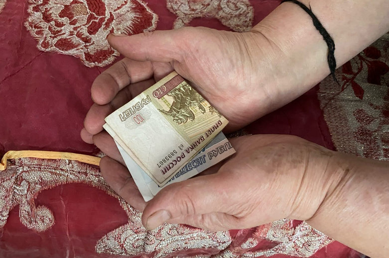 какие единовременные выплаты положены пенсионерам в 2021 году работающим пенсионерам
