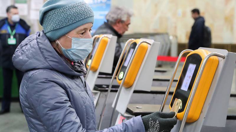 заблокировалась социальная карта москвича что делать. Смотреть фото заблокировалась социальная карта москвича что делать. Смотреть картинку заблокировалась социальная карта москвича что делать. Картинка про заблокировалась социальная карта москвича что делать. Фото заблокировалась социальная карта москвича что делать