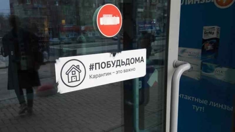 будут ли нерабочие дни летом 2021. Смотреть фото будут ли нерабочие дни летом 2021. Смотреть картинку будут ли нерабочие дни летом 2021. Картинка про будут ли нерабочие дни летом 2021. Фото будут ли нерабочие дни летом 2021