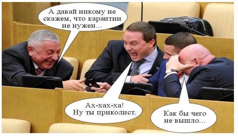 непонятный мем. кот непонятно. понятно что ничеготнк понятно. не понятно или непонятно как пишется. как пишется не понятго.