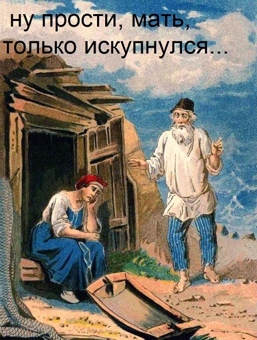 вишневый мальчик что значит. Смотреть фото вишневый мальчик что значит. Смотреть картинку вишневый мальчик что значит. Картинка про вишневый мальчик что значит. Фото вишневый мальчик что значит