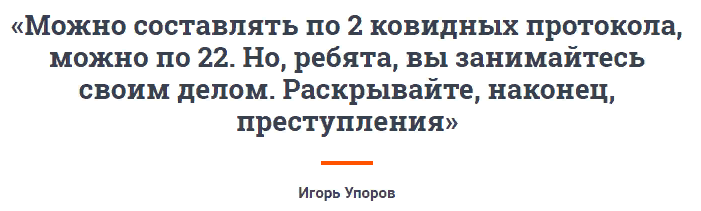 что такое палочная система в полиции. Смотреть фото что такое палочная система в полиции. Смотреть картинку что такое палочная система в полиции. Картинка про что такое палочная система в полиции. Фото что такое палочная система в полиции