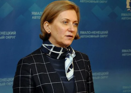 власть сошла с ума вакцинация