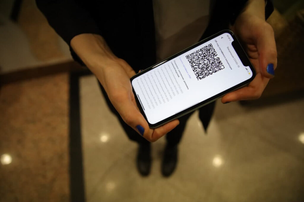 Работодатель требует qr код законно ли