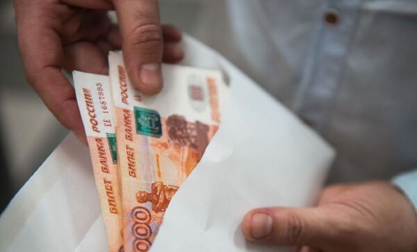 10000 Перед Новым Годом Пенсионерам 2022 10000 Перед Новым Годом Пенсионерам 2022