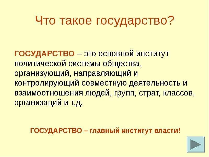 Почему народ сейчас так недоволен властью. Мнения экспертов.