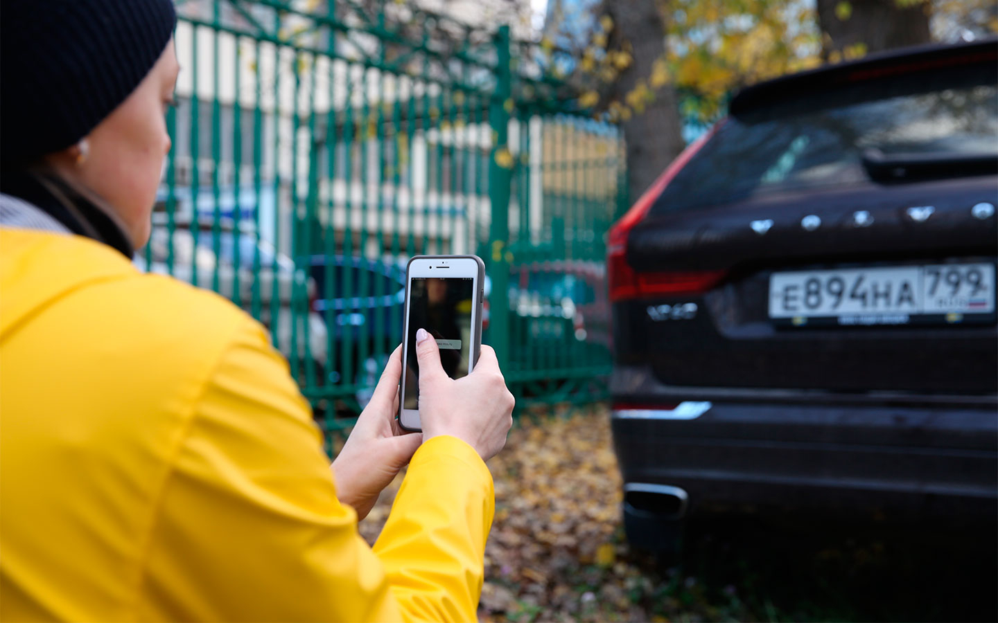 Оплата штрафа. Пдд уведомление. Штраф через мобильный. Штраф через мобильный. Телефон за рулем.