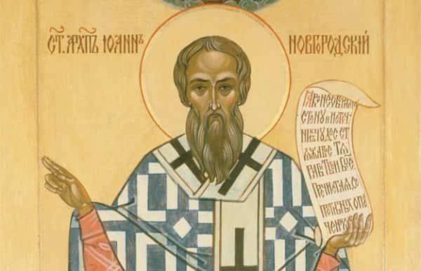 в понедельник какой будет праздник церковный. Смотреть фото в понедельник какой будет праздник церковный. Смотреть картинку в понедельник какой будет праздник церковный. Картинка про в понедельник какой будет праздник церковный. Фото в понедельник какой будет праздник церковный
