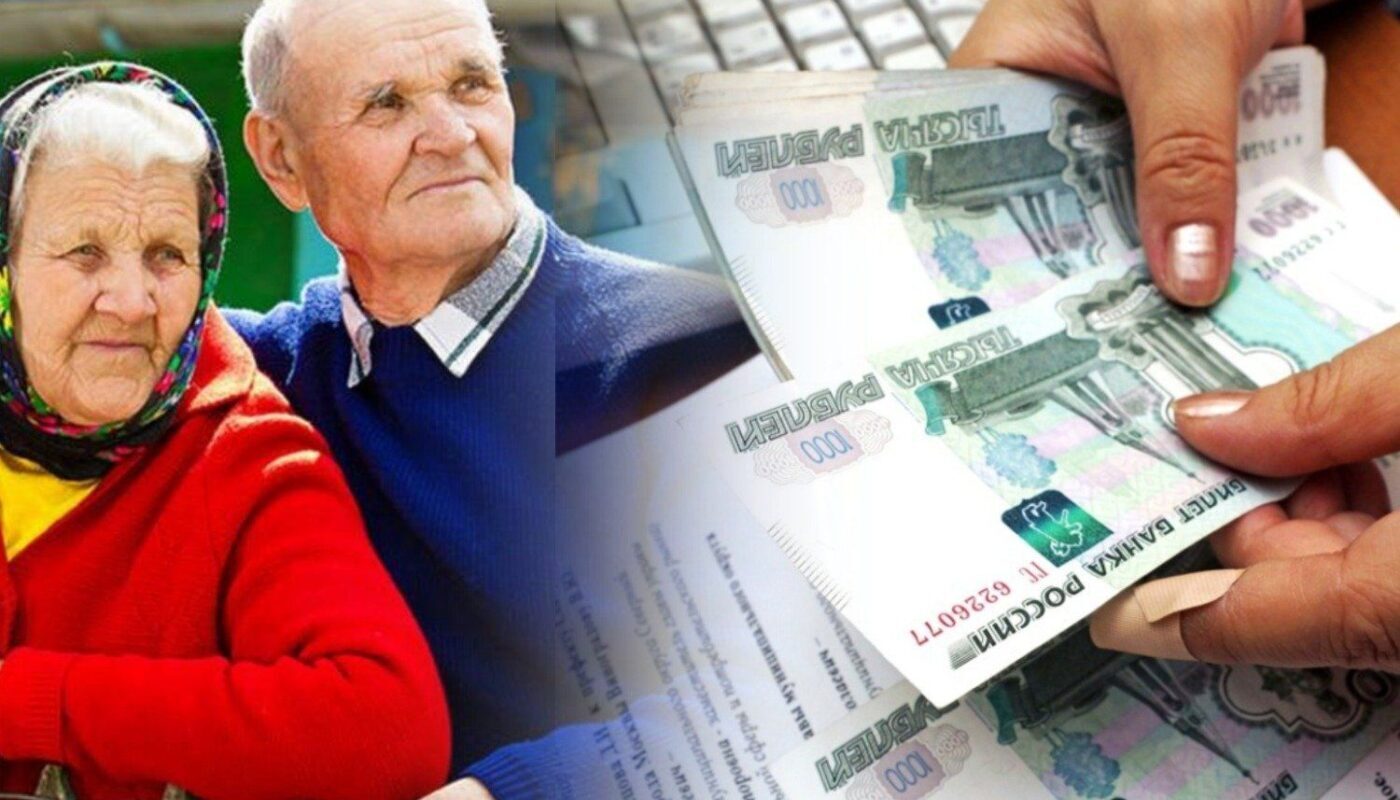Путинские выплаты пенсионерам к Новому году: получат ли пенсионеры по 15 тысяч и 10 тысяч рублей в декабре 2021 года? Когда объявят о выплатах?