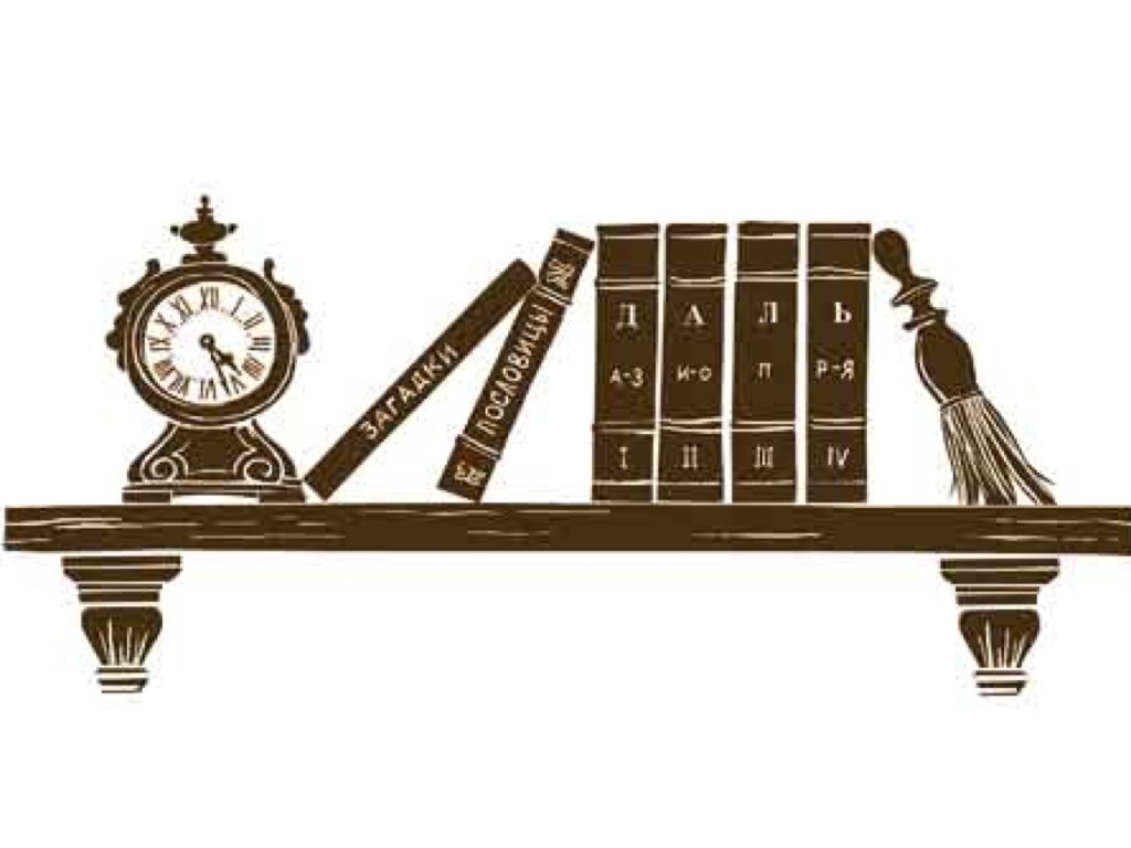 9 интересных фактов, которых вы не знали о Владимире Дале