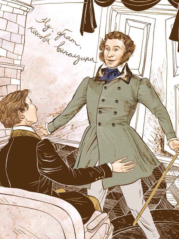 9 интересных фактов, которых вы не знали о Владимире Дале