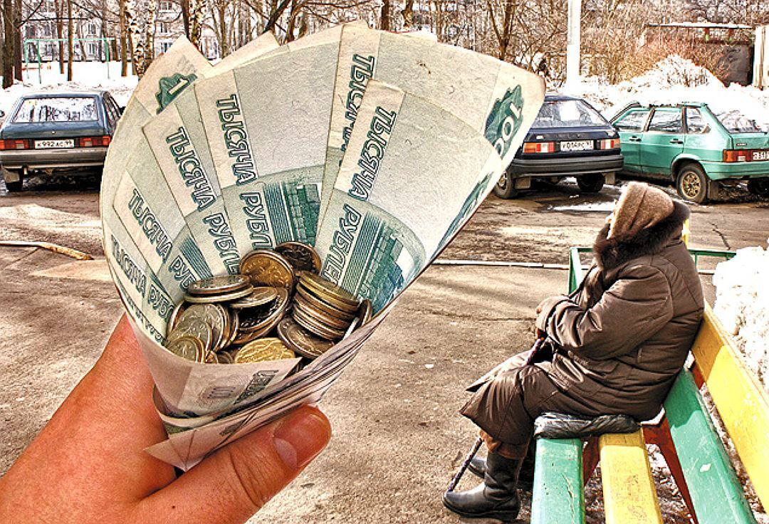 кого коснется повышение пенсии в августе