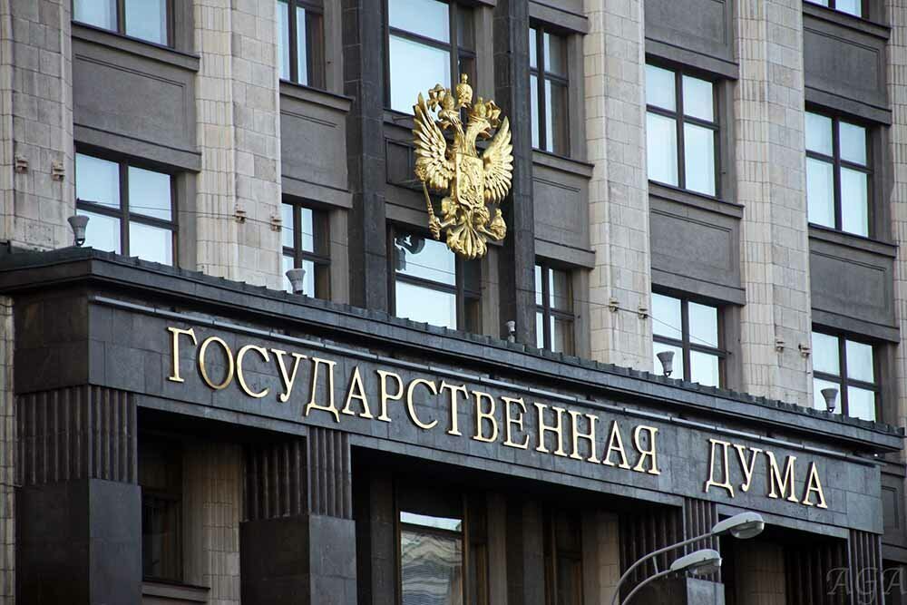 Новые Счета С 2022 Года Новые Счета С 2022 Года