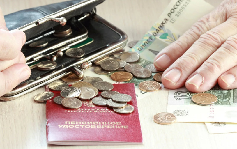 когда планируется очередное повышение пенсии