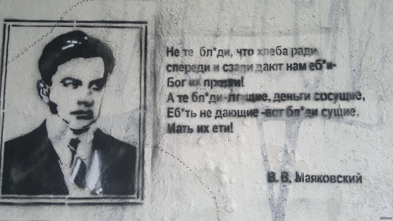 что жил то зря что ел то в долг что значит. Смотреть фото что жил то зря что ел то в долг что значит. Смотреть картинку что жил то зря что ел то в долг что значит. Картинка про что жил то зря что ел то в долг что значит. Фото что жил то зря что ел то в долг что значит