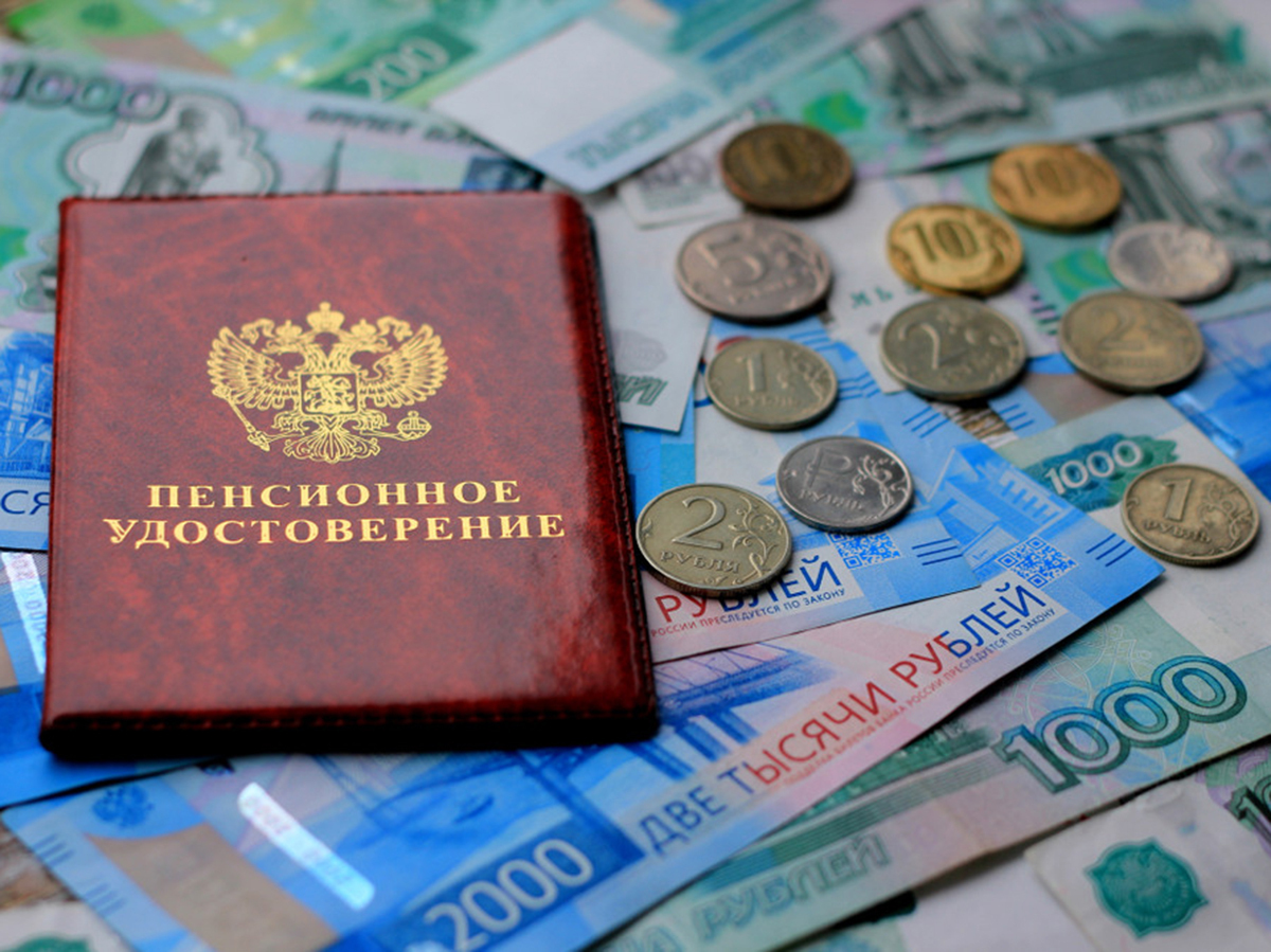 индексация пенсии с 1 января 2022 года и на сколько последние новости