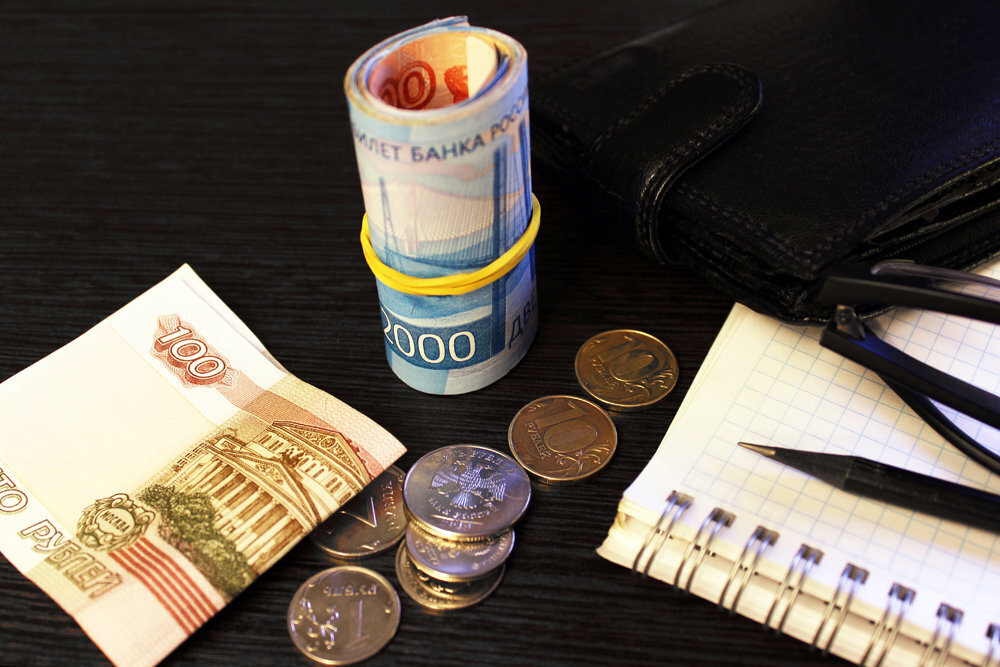 Повышение зарплаты на 10 процентов. Повышение зарплаты на 10 процентов
