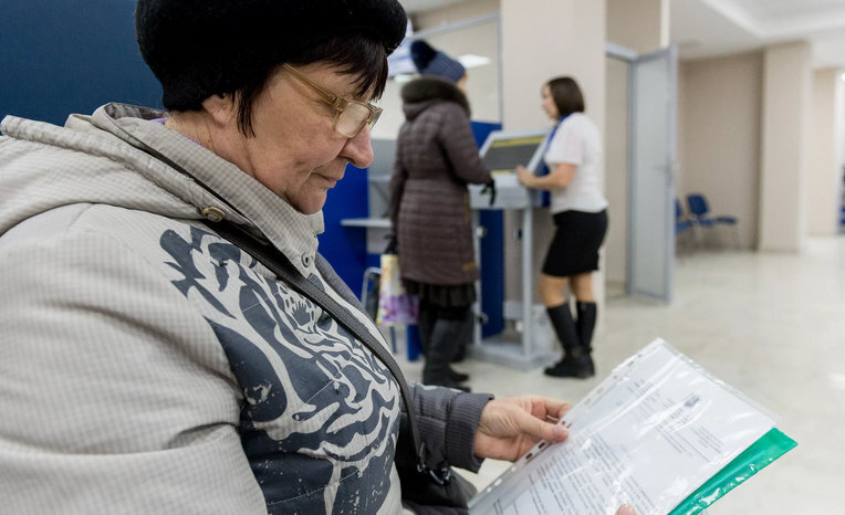 индексация пенсий работающим пенсионерам в 2021 году свежие новости голодец
