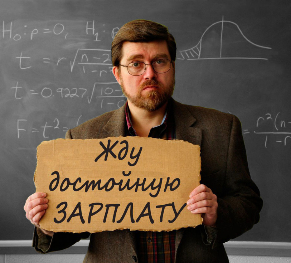 индексация доходов населения за декабрь 2020