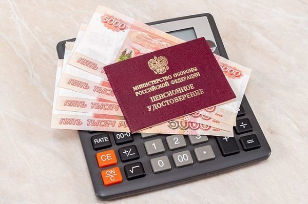 индексация зарплаты военнослужащим в 2021 году будет