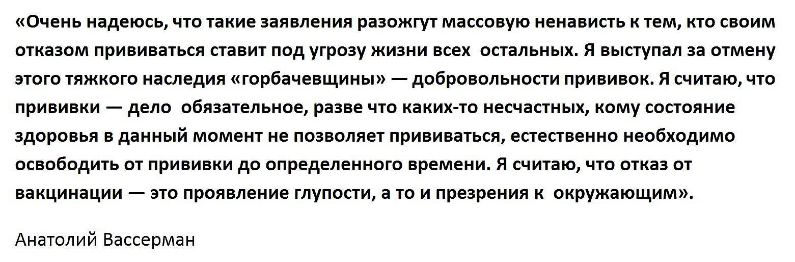 Что где когда девственник. Смотреть фото Что где когда девственник. Смотреть картинку Что где когда девственник. Картинка про Что где когда девственник. Фото Что где когда девственник