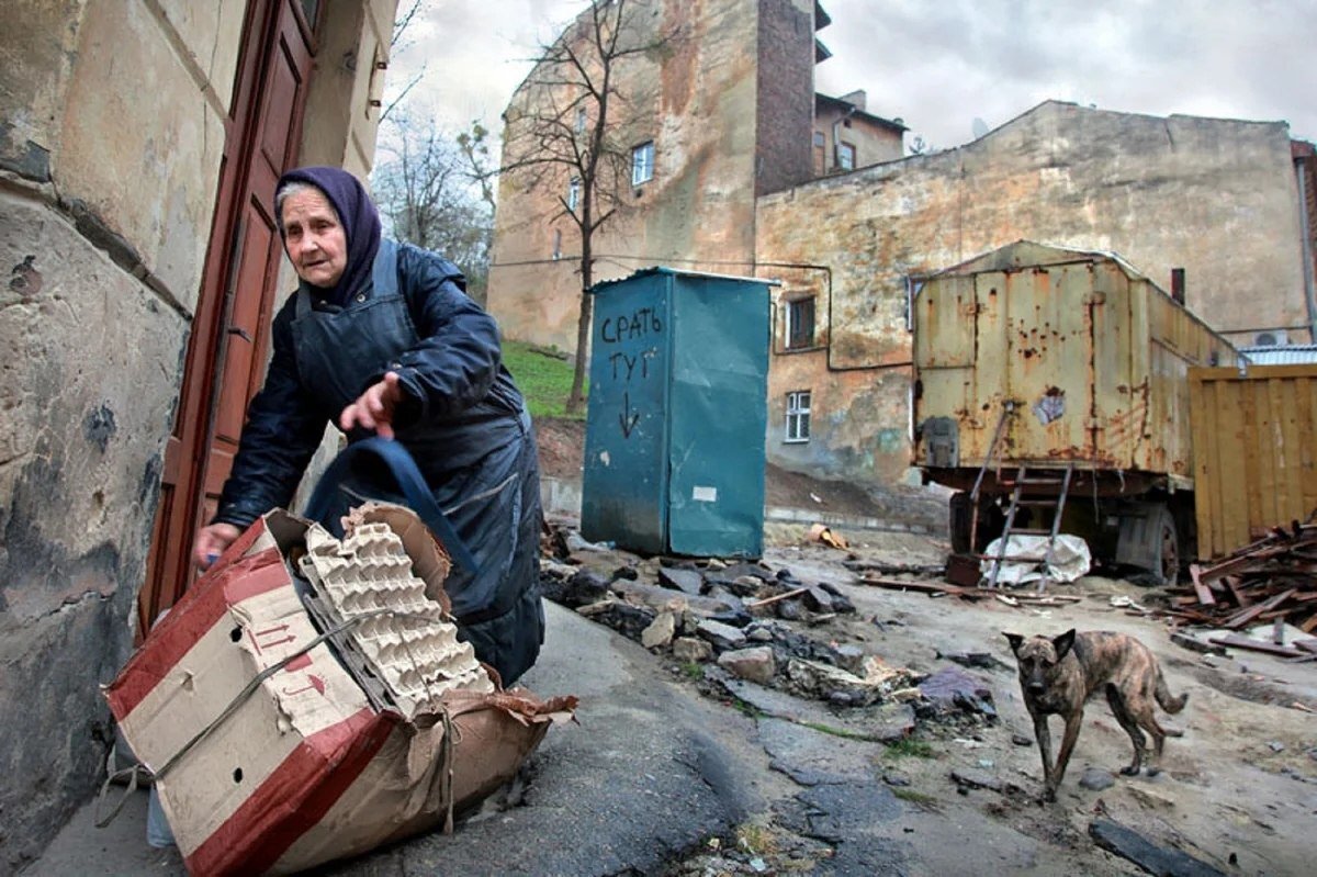 Фото бедность в россии