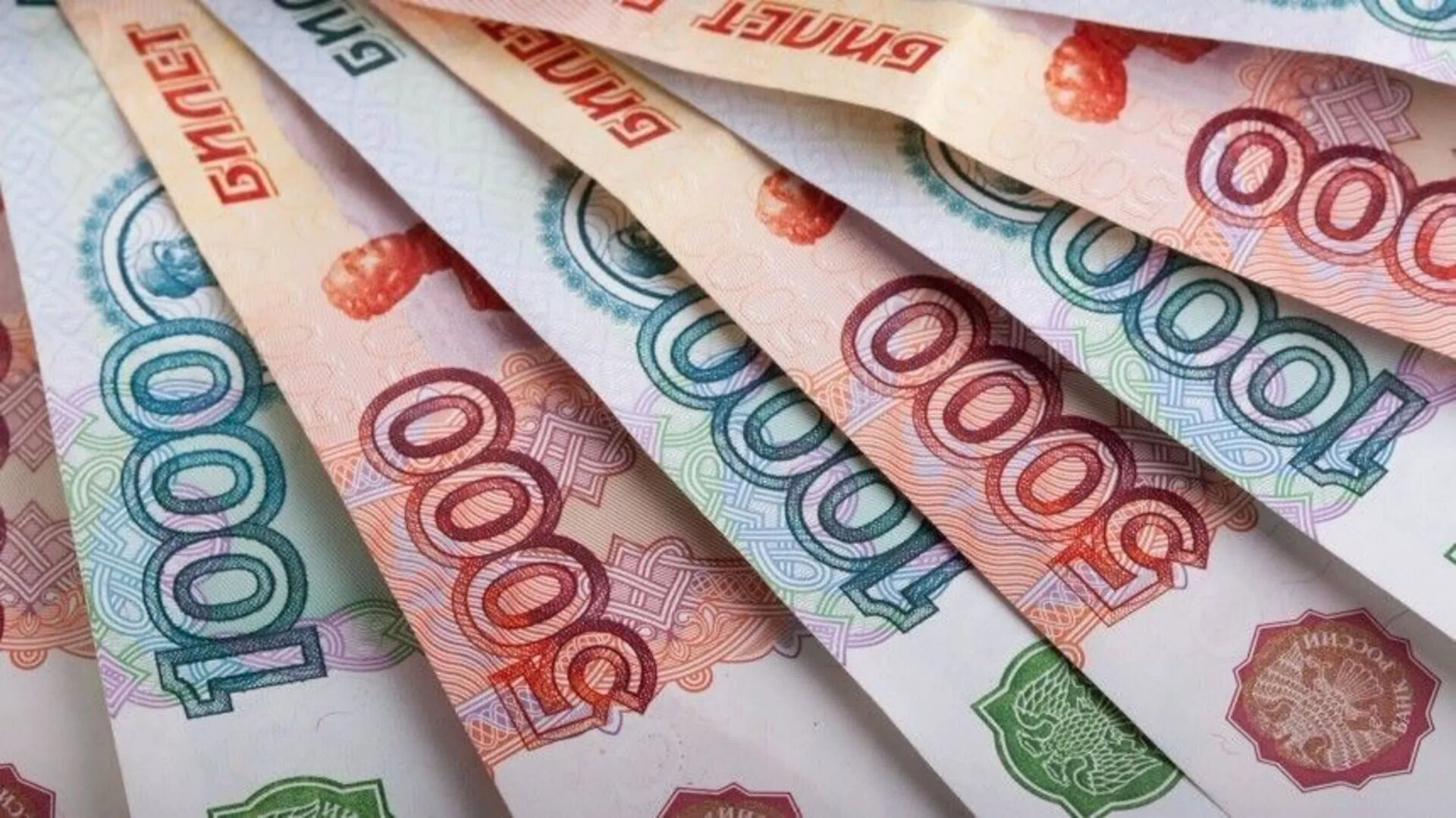 Как заработать биткоин в день обмен биткоин рубль на юани