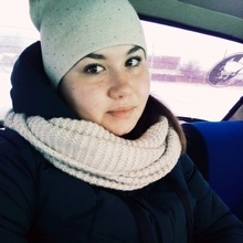 Приходько Алина Геннадьевна, г. Кемерово