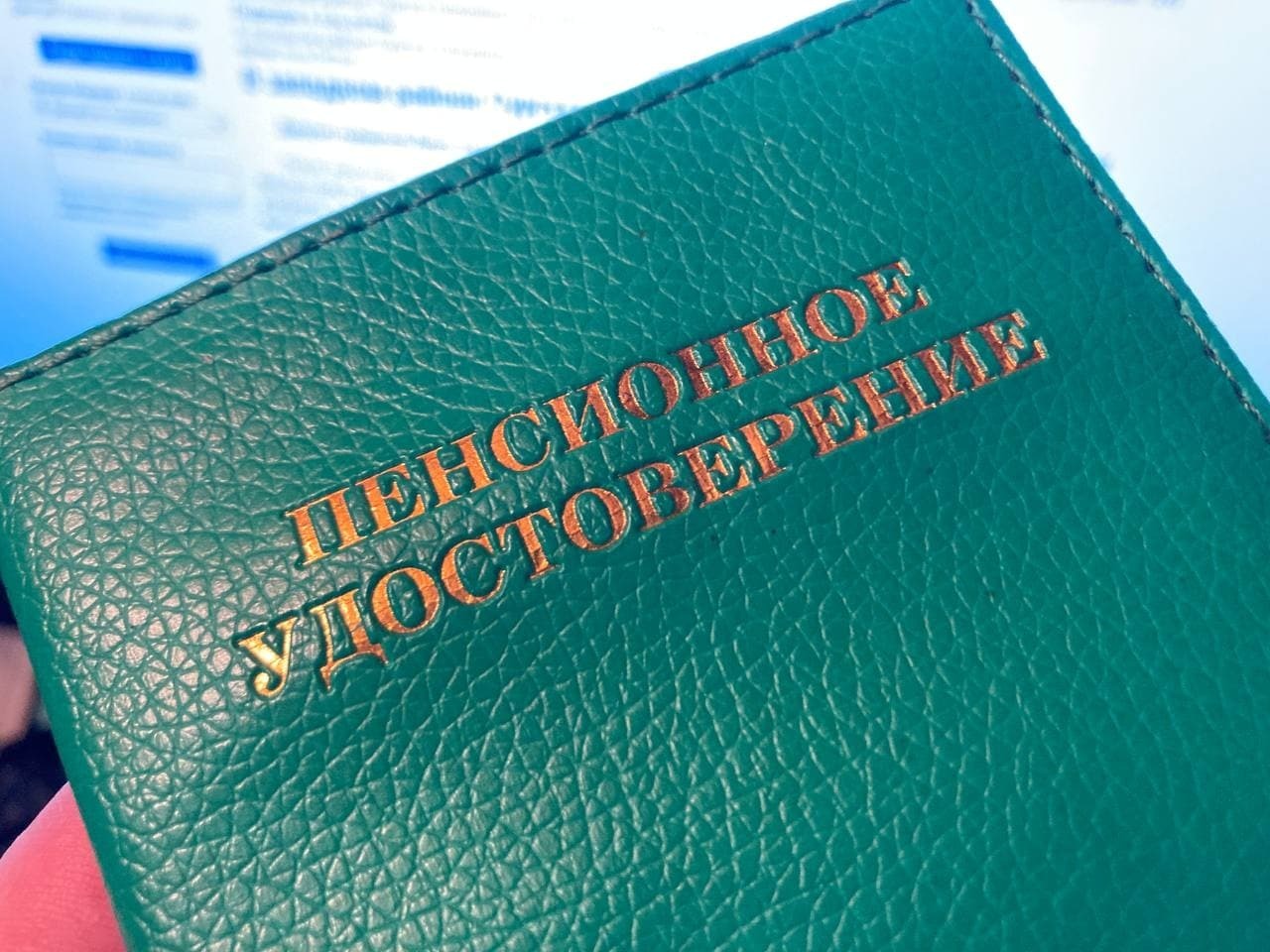 Новые Выплаты С Января 2022 Года Новые Выплаты С Января 2022 Года