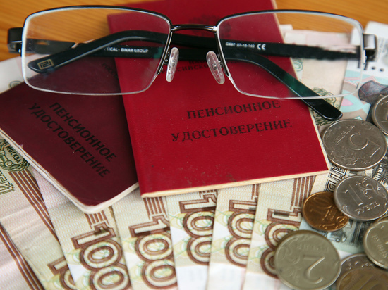 Новогодняя Выплата 2022