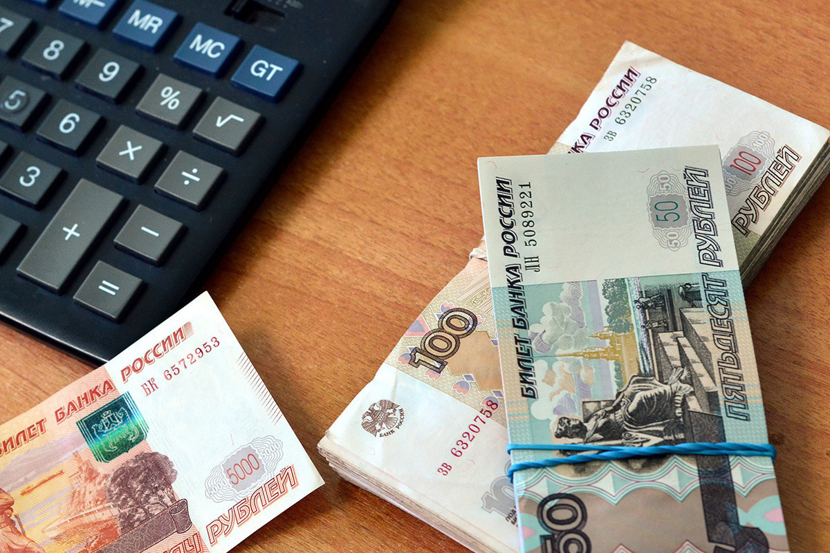 что такое оклад в зарплате учителя. Смотреть фото что такое оклад в зарплате учителя. Смотреть картинку что такое оклад в зарплате учителя. Картинка про что такое оклад в зарплате учителя. Фото что такое оклад в зарплате учителя