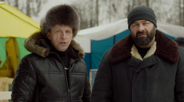 Сериал "Полярный" 2 сезон (2021г): все 1-14, 15, 16 серии подряд в HD. Описание, смотреть онлайн бесплатно на ТНТ