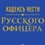 Игорь
