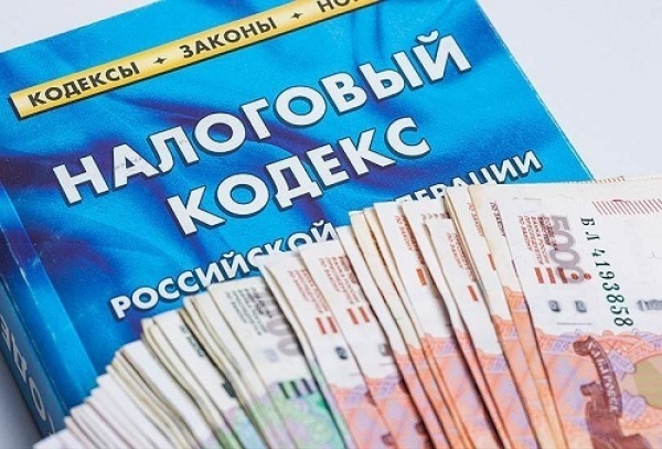 Новый Налог С 10 Октября 2022 Года