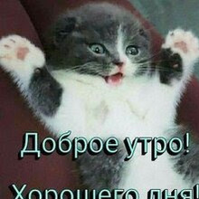 Оксана, г. Усть-Лабинск