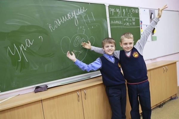 Новогодние Каникулы Продлятся