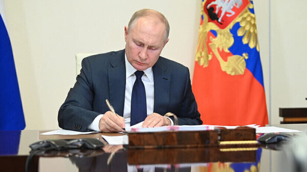 Обращение Путина 2022 Новый Год