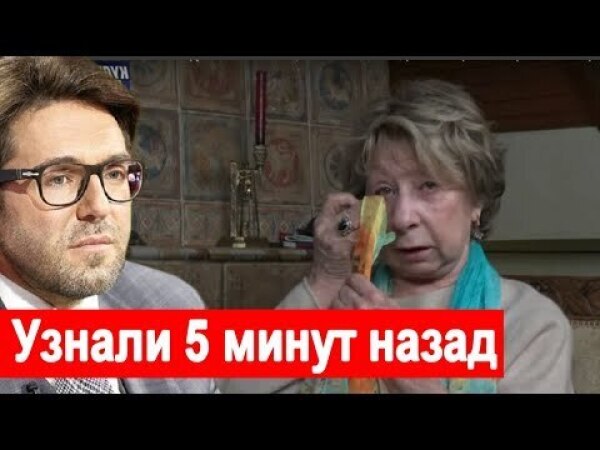 Марк рудинштейн причина смерти фото