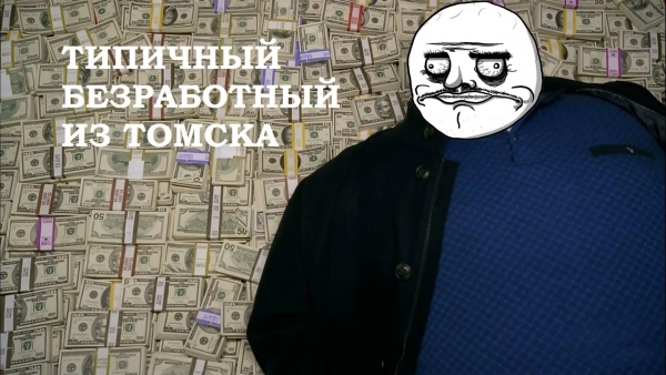 обмен рублей на dogecoin