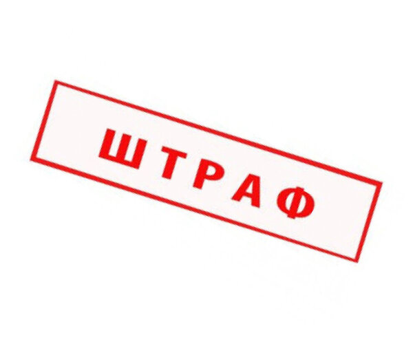 Новое В Прохождении Техосмотра В 2022 Году